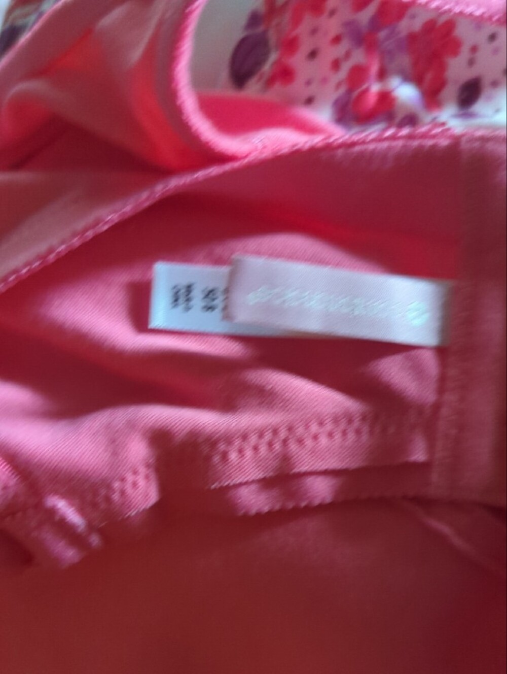 Bras3pack;Pink Solid,Floral,Dark Red Floral,3 Bras,New,3 Pak Back FastenerCotton - Picture 12 of 16